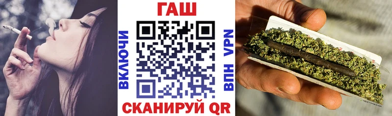 Гашиш убойный  Нижний Ломов 