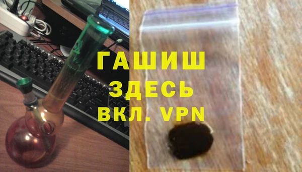 СК Надым