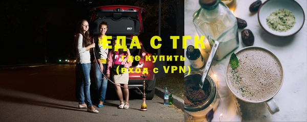 меф VHQ Навашино