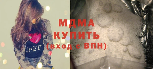 спайс Наволоки