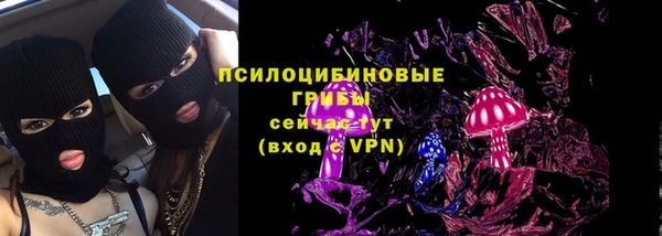 меф VHQ Ладушкин