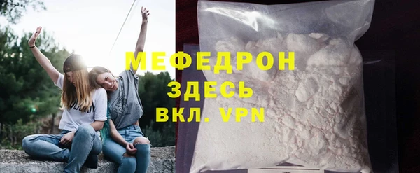 СК Надым