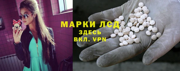 МДМА Михайлов