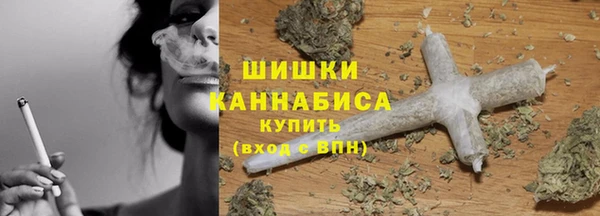 мет Михайловск