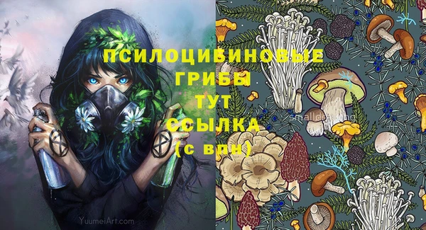 меф VHQ Навашино