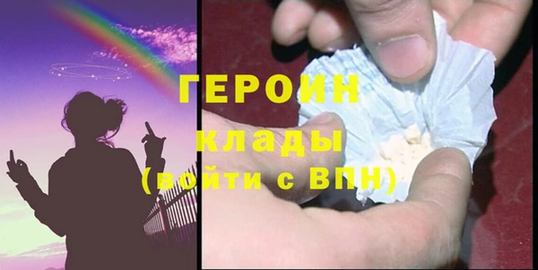 мет Михайловск