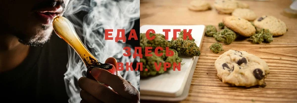 МДМА Михайлов