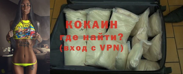 СК Надым