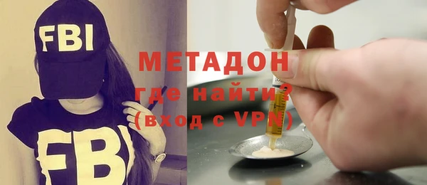 прущая мука Иннополис