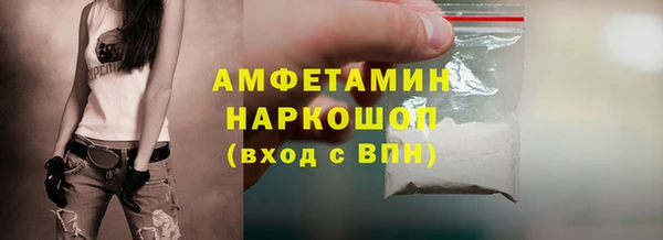 мет Михайловск