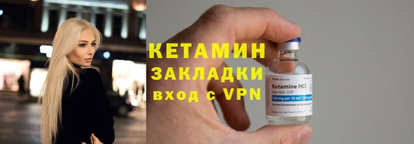 МДМА Михайлов