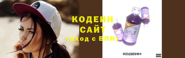 меф VHQ Навашино