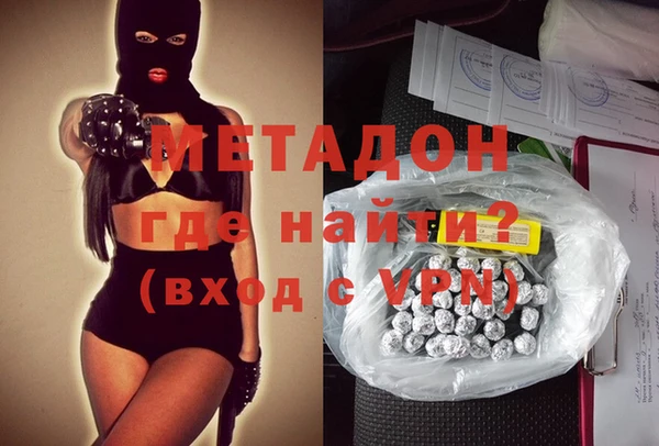 СК Надым