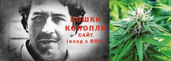 бутик Михайловка