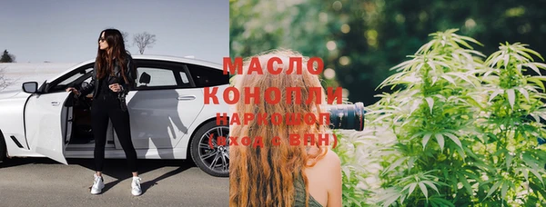 спайс Наволоки