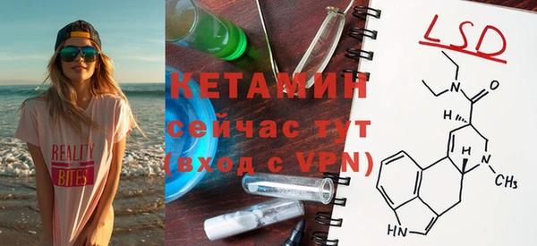 СК Надым