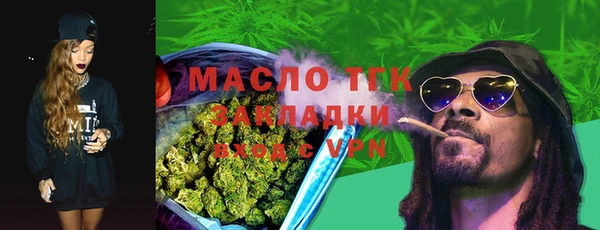 меф VHQ Навашино