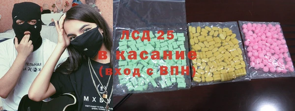 героин Лабытнанги
