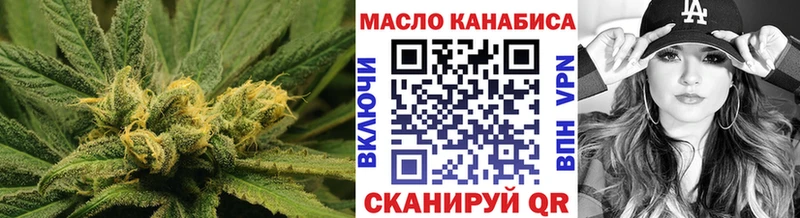 ТГК концентрат  Нижний Ломов 