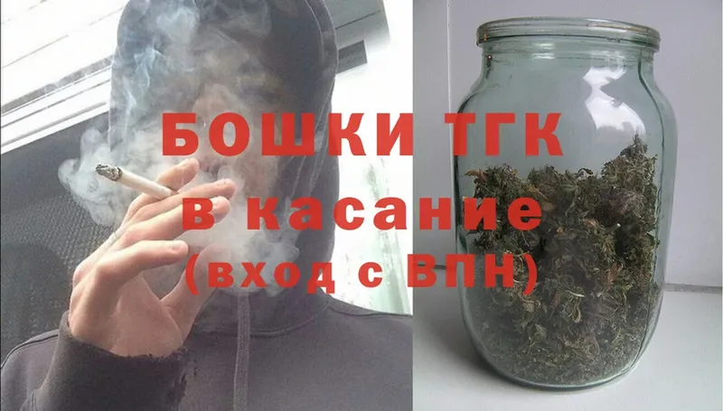 Конопля план  сколько стоит  Нижний Ломов 