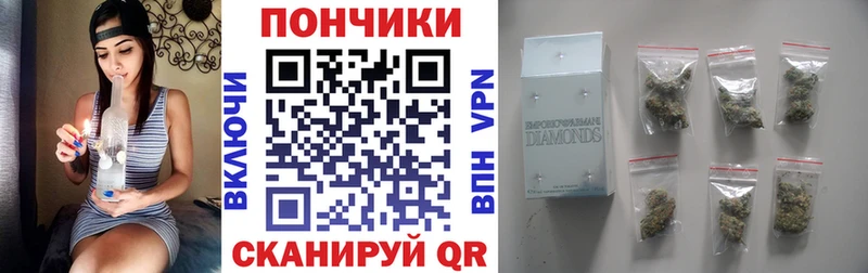 где продают наркотики  Нижний Ломов  Шишки марихуана AK-47 